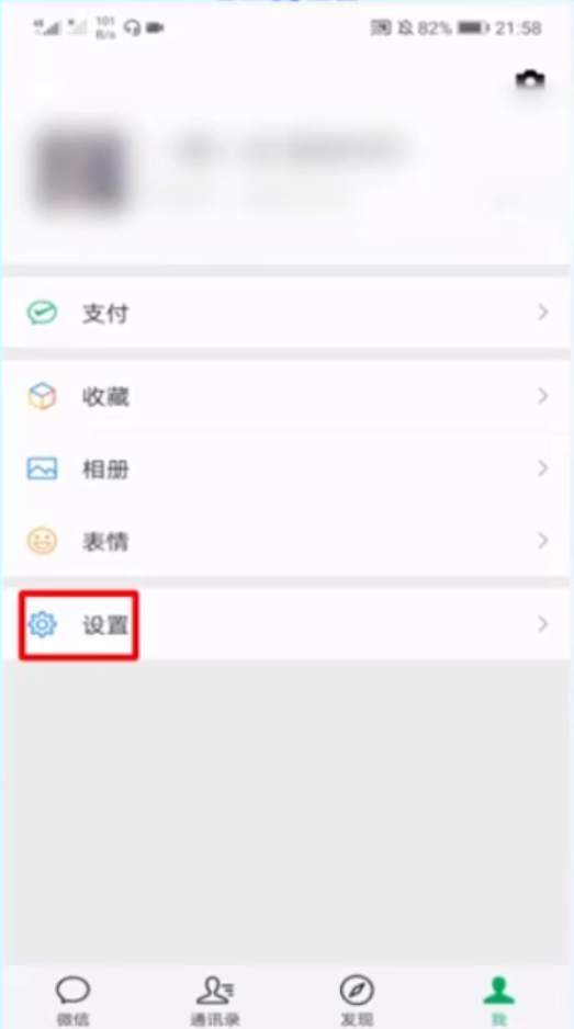1595559010128966.png image.png