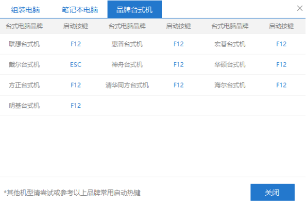 1595294384574259.png image.png