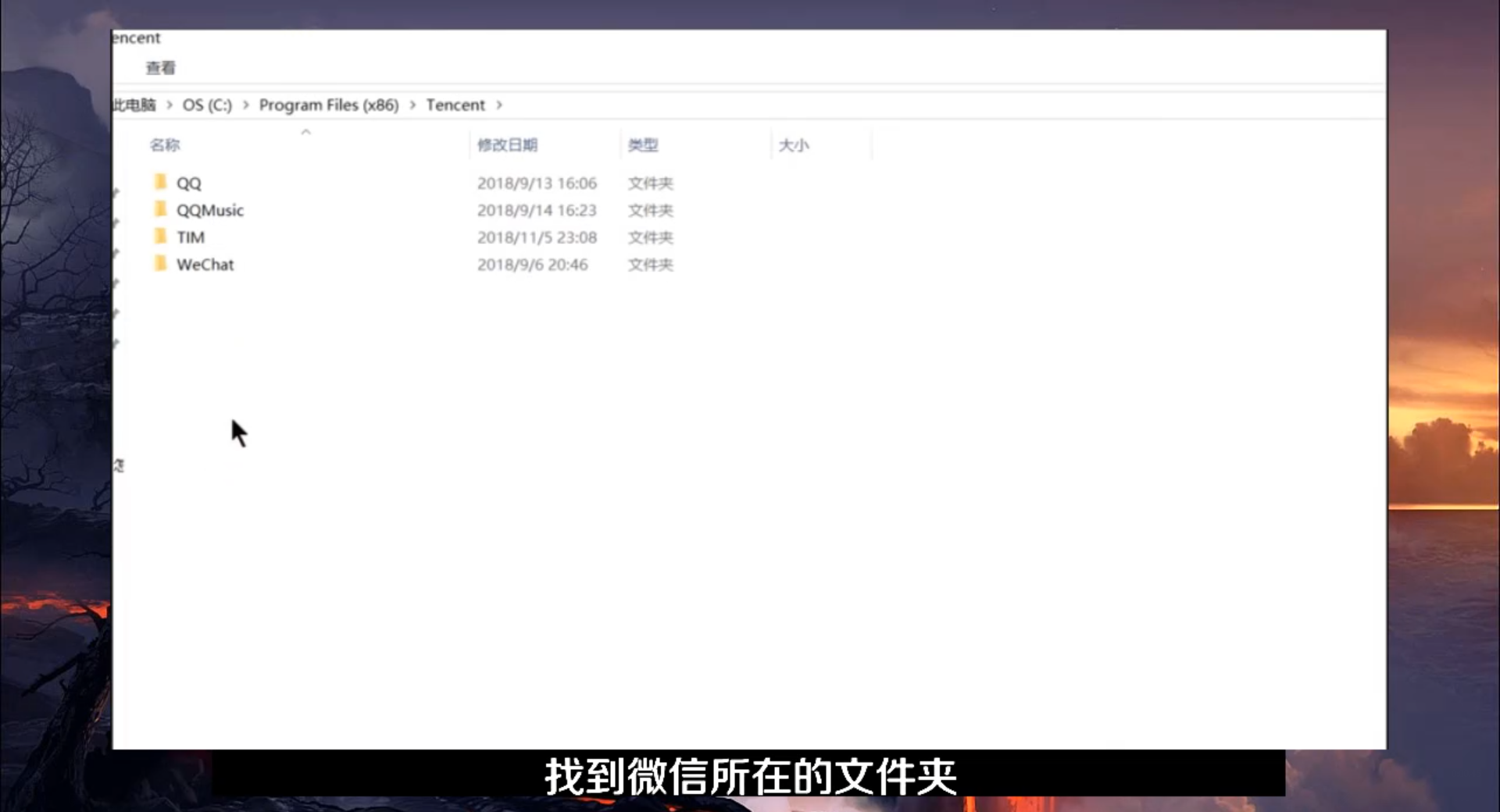 1593263796966493.png image.png