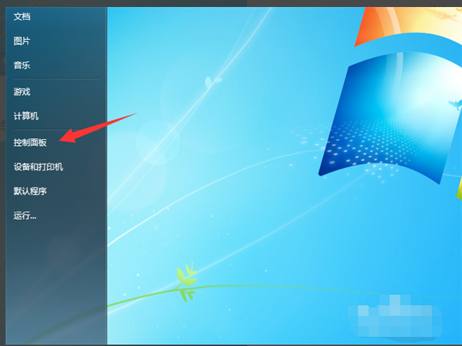 1596592205694963.png image.png