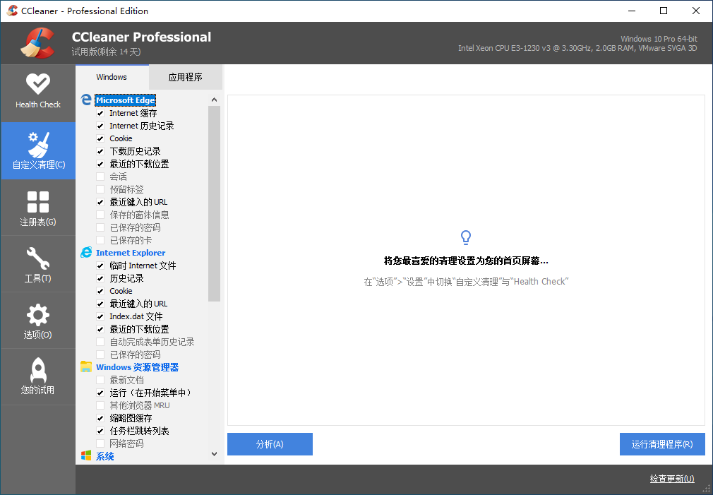 1596178250864895.png image.png