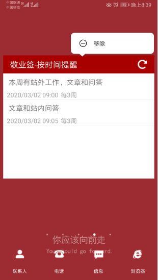 1597473799107364.png image.png