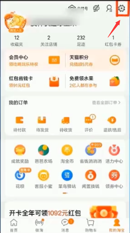 1595835014296919.png image.png