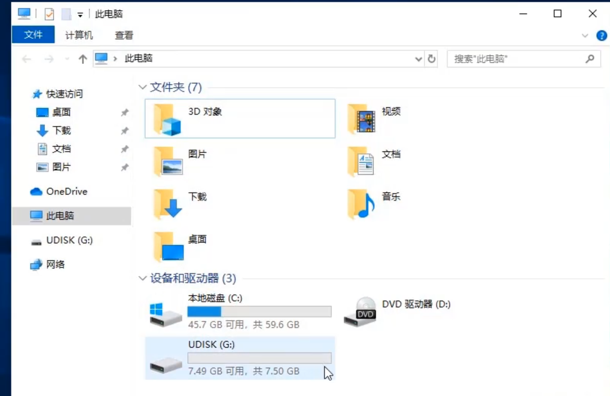 1597217496974712.png image.png