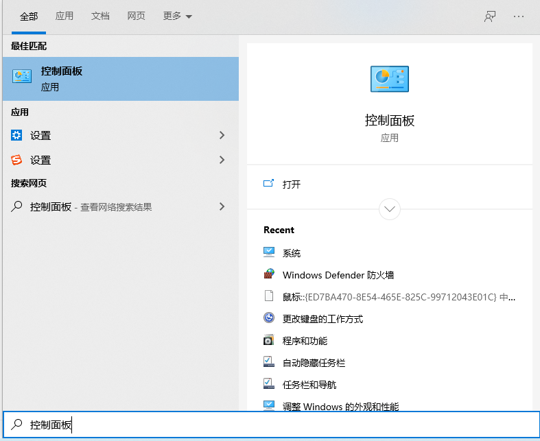 1596701068674738.png image.png