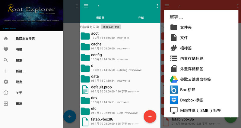1596420553628694.png image.png