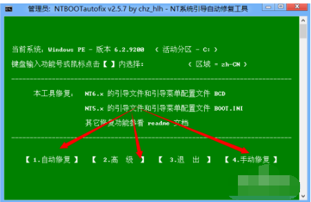 1597655099280696.png image.png