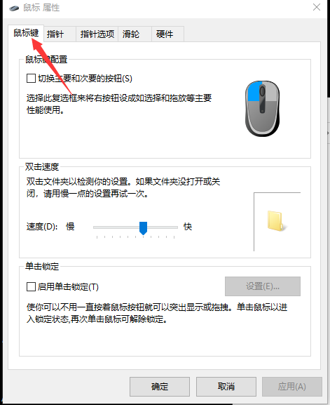1596592497970667.png image.png