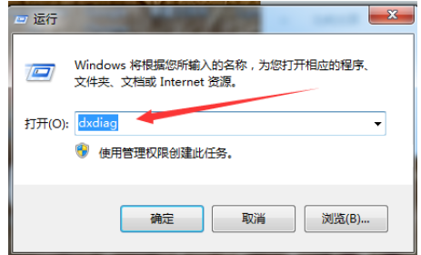 1596783926733175.png image.png
