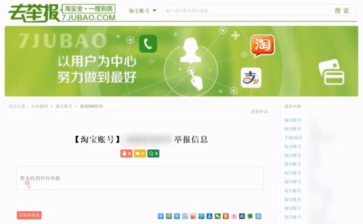 1595833884803145.png image.png