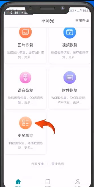 1596094475773711.png image.png