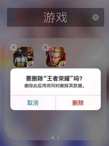 1596871050279921.png image.png