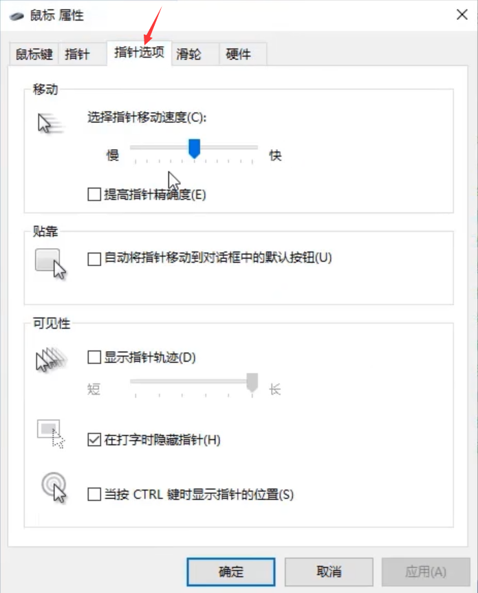 1596701228801940.png image.png