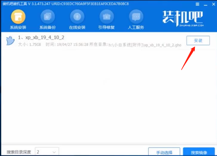 1596176813272434.png image.png