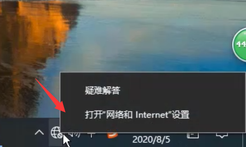 1597030777596850.png image.png