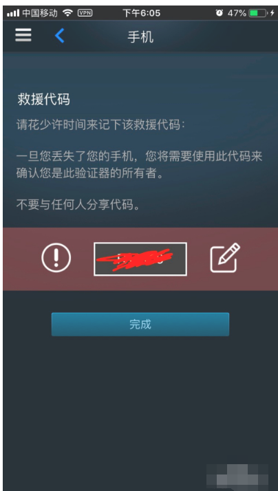 1597144227859904.png image.png
