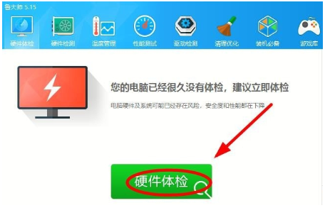 1596783879939211.png image.png
