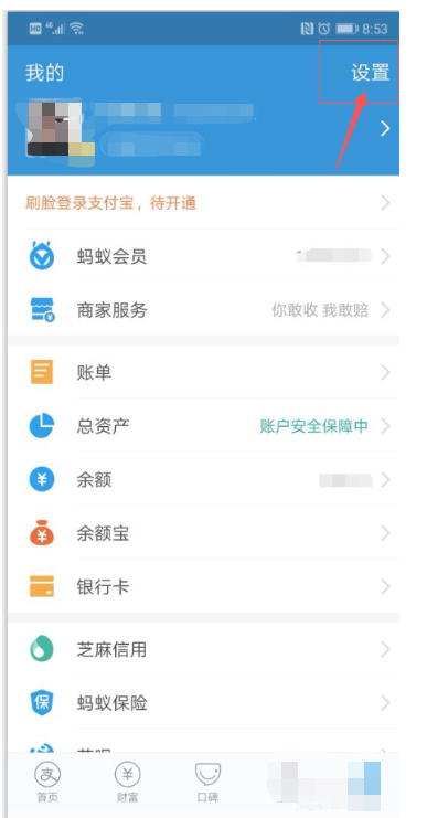 1597294054901946.png image.png