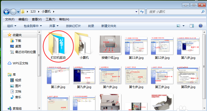 1596590769954832.png image.png