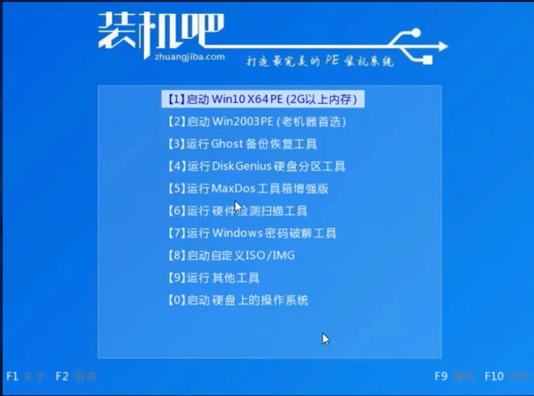 1596176687592375.png image.png