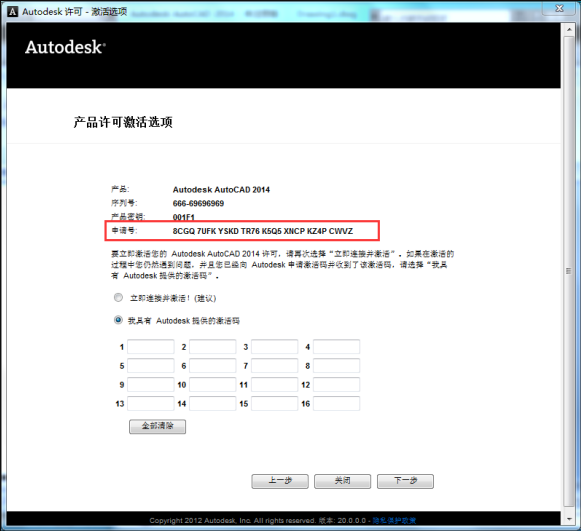 1596682671361682.png image.png