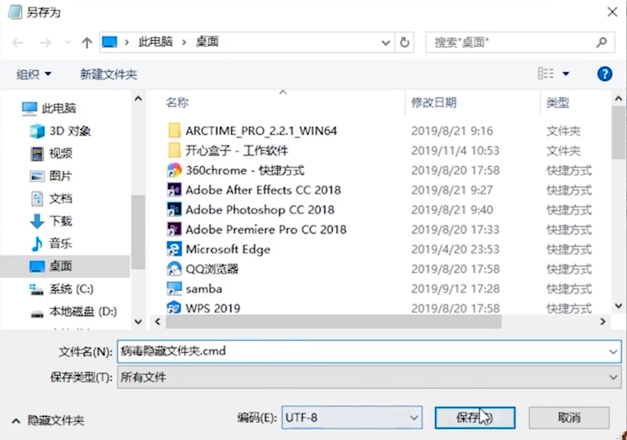 1599283551600078.png image.png