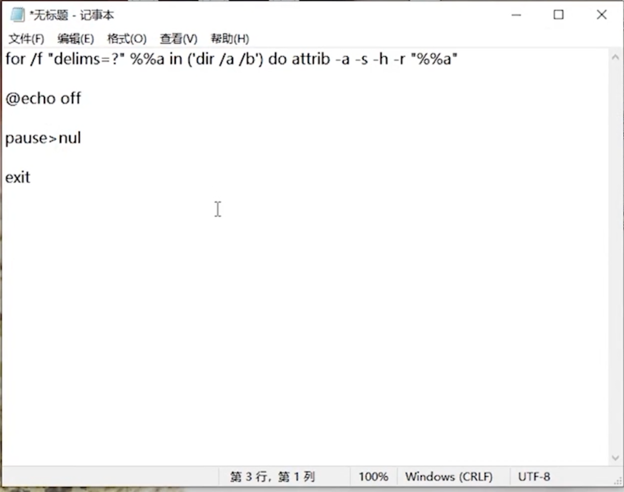 1599283455322781.png image.png