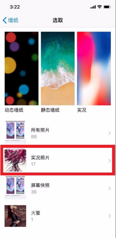 1599032999805253.png image.png