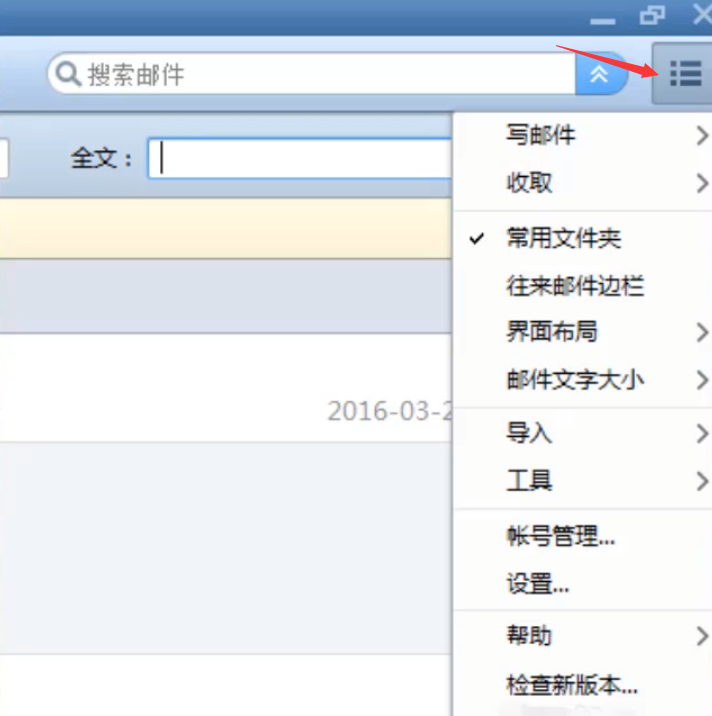 1600681349414654.png image.png