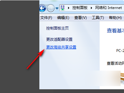 1599017282982802.png image.png