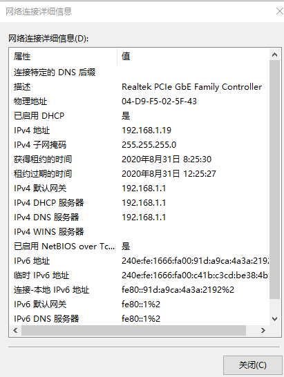 1598836209122167.png image.png