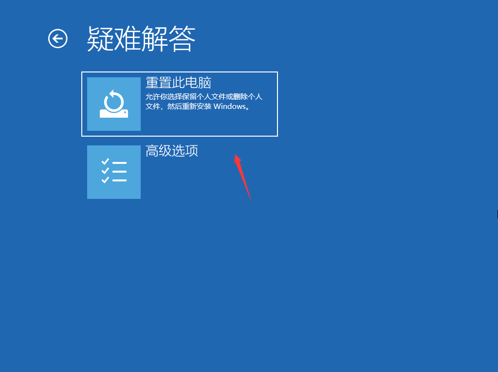 1600309515392105.png image.png