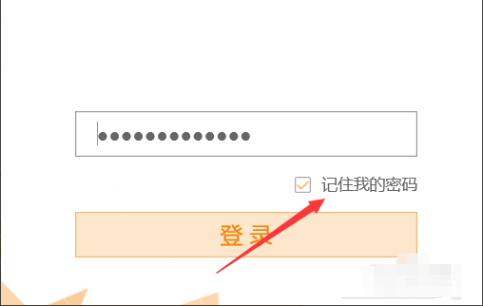 1600219357457858.png image.png