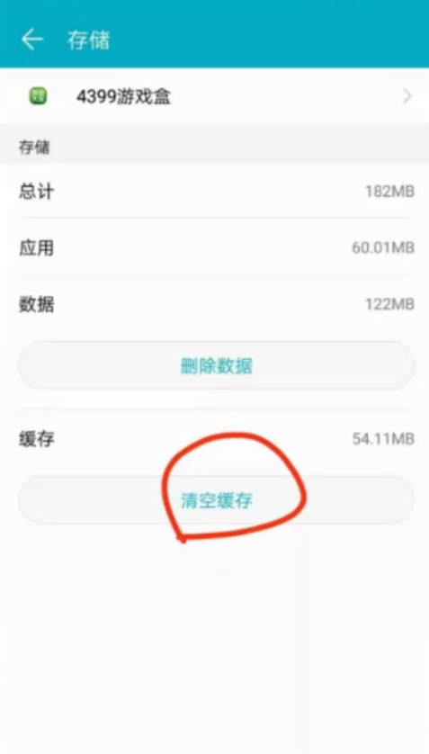 1598841168459966.png image.png