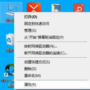 1599555141853191.png QQ截图20200829174629.png