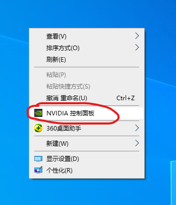 1599121944897427.png 批注 2020-08-29 104259.png