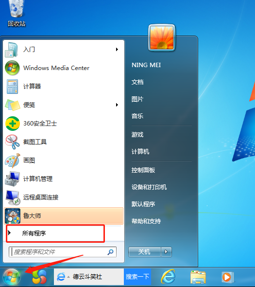 1599115156769150.png image.png