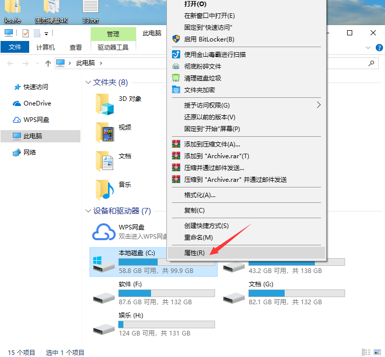 1600335358139509.png image.png