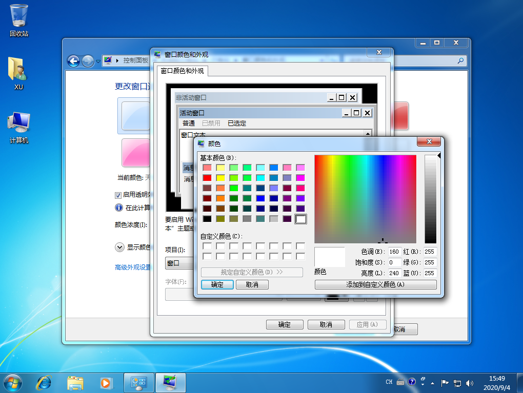 1599205756122408.png image.png