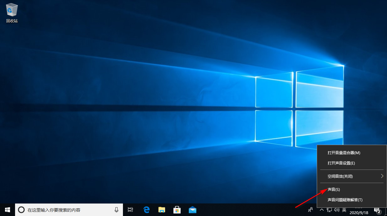 1600393935530022.png image.png