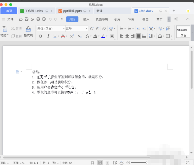 1596765004541339.png image.png