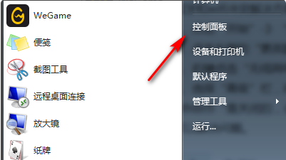 1599017021556228.png image.png