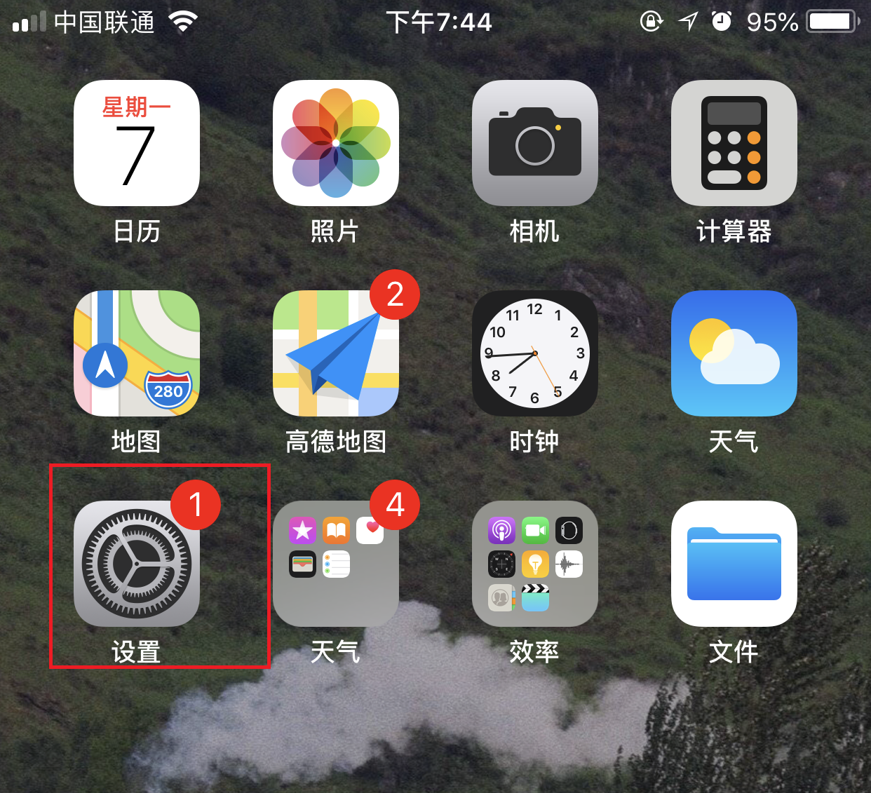 1599479857136557.png IMG_6738.PNG