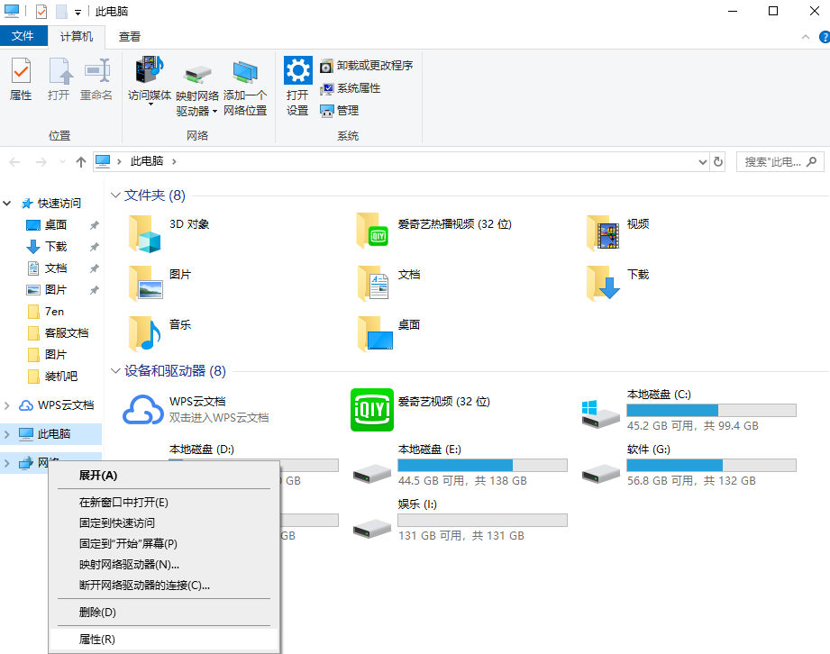 1598836148307978.png image.png