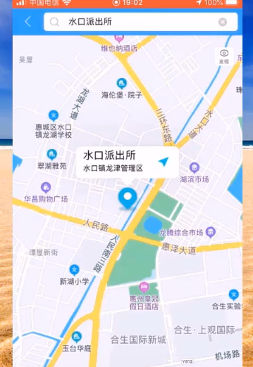 1600505248126255.png image.png