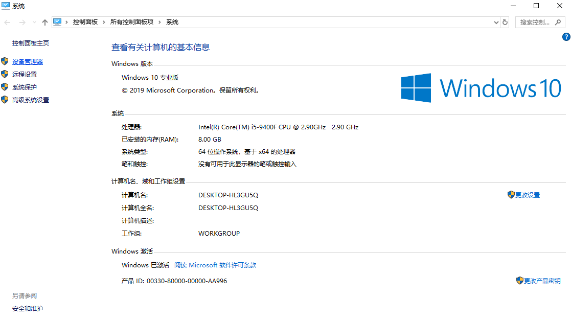 1599555169102764.png QQ截图20200901084916.png