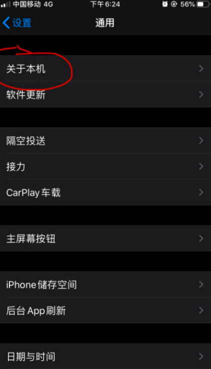 1601983070855557.png image.png