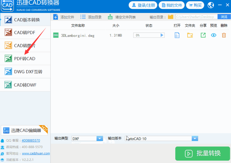 1600502566800907.png image.png