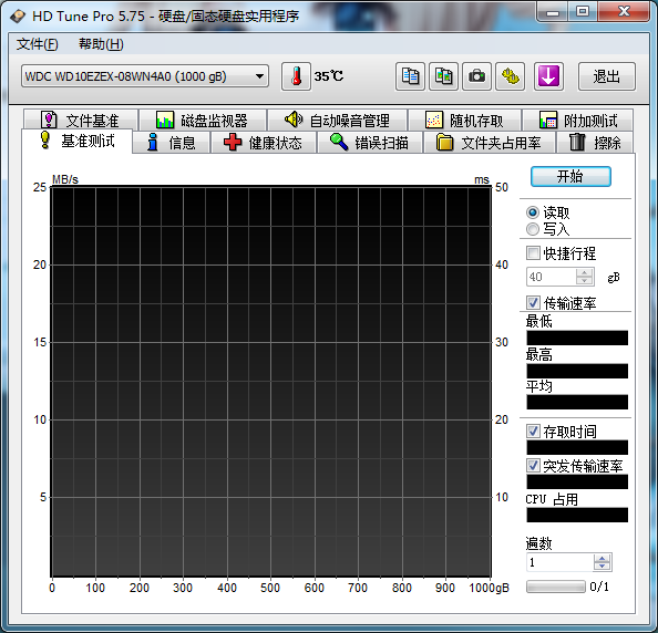 1603090377578906.png image.png
