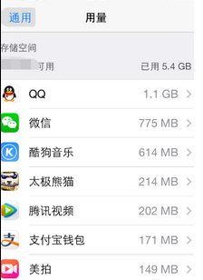 1599618945133501.png image.png